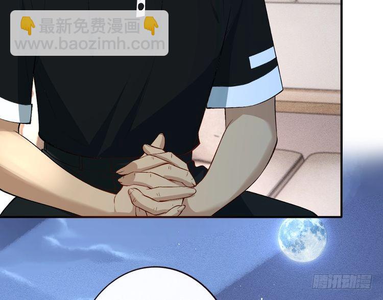第314 异常昏迷82