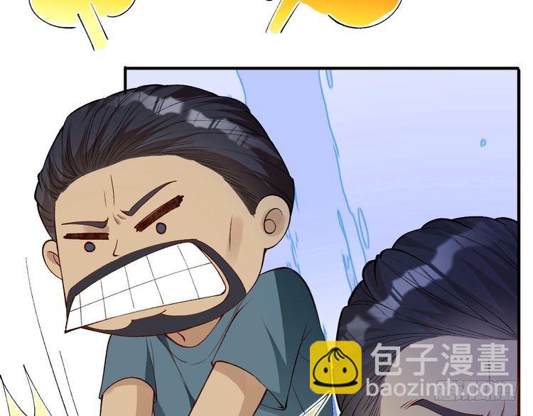 第314 异常昏迷86
