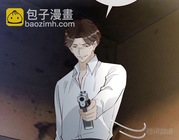 第314 异常昏迷9