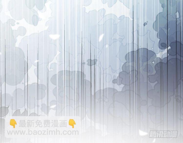 第315 霍杳的秘密114