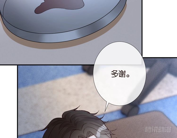 第315 霍杳的秘密7