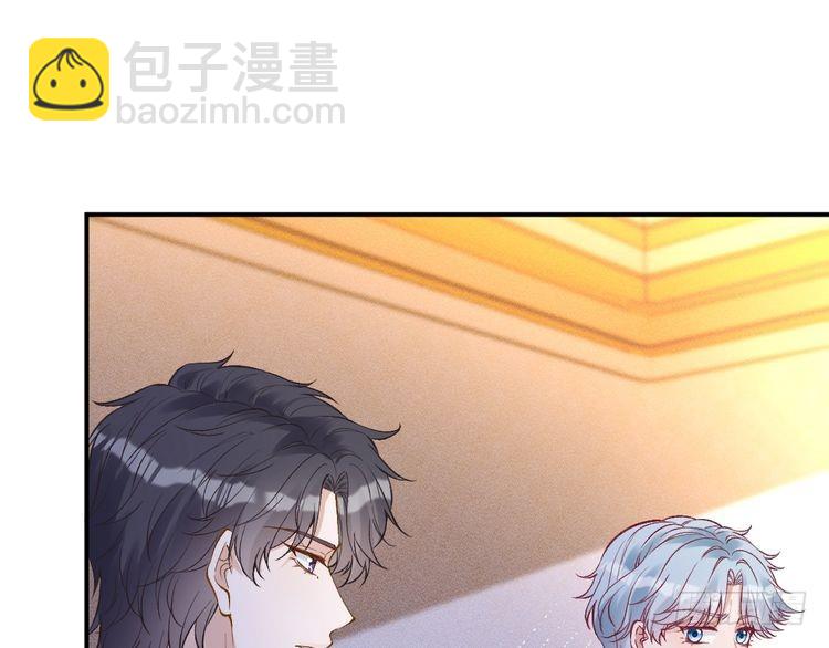 第315 霍杳的秘密78