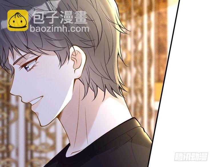 第316 男朋友的安全第一43