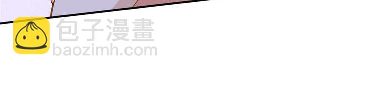 第316 男朋友的安全第一47