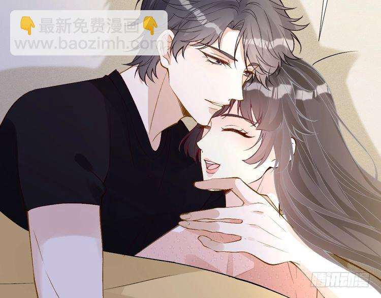 第316 男朋友的安全第一66