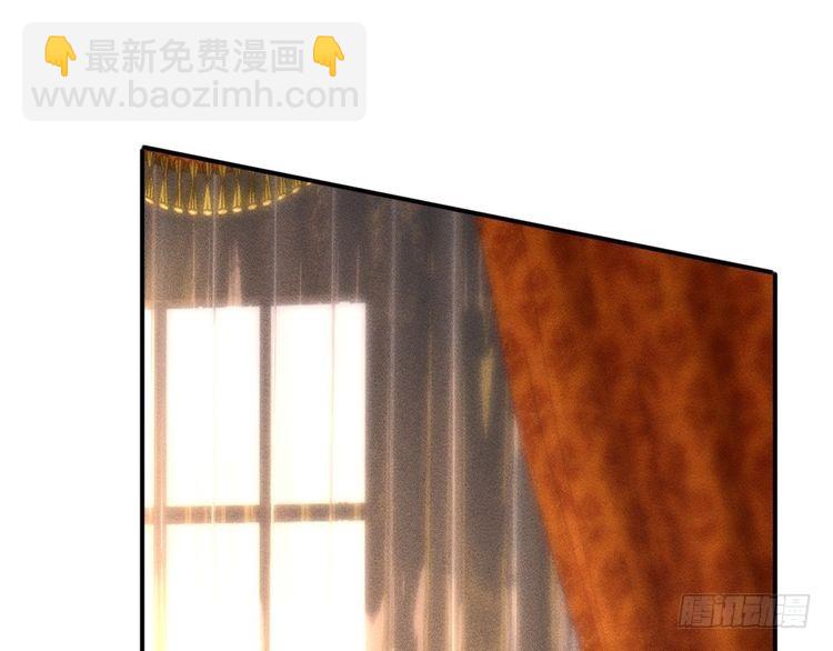 第316 男朋友的安全第一68