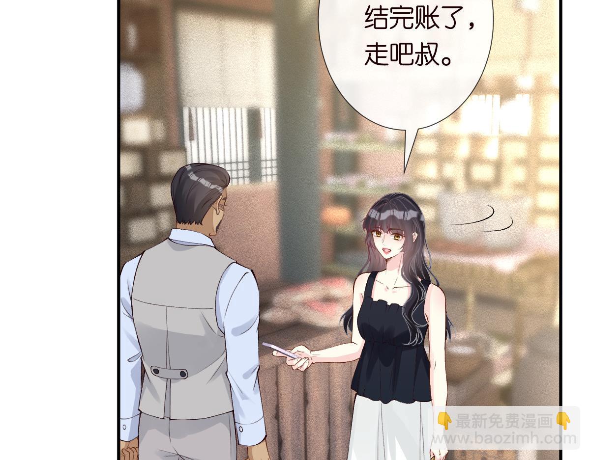 第321 暴走的霍杳10