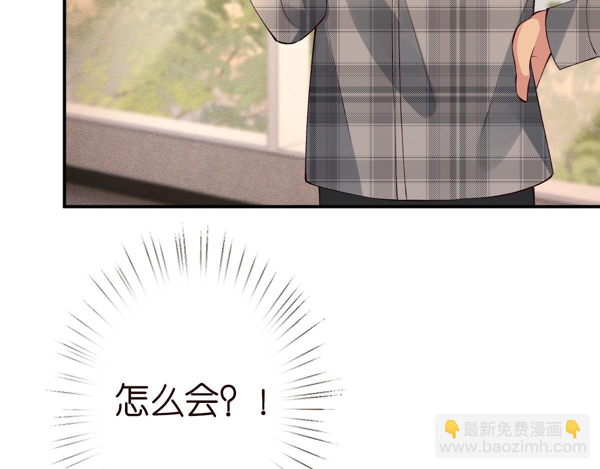 第321 暴走的霍杳109