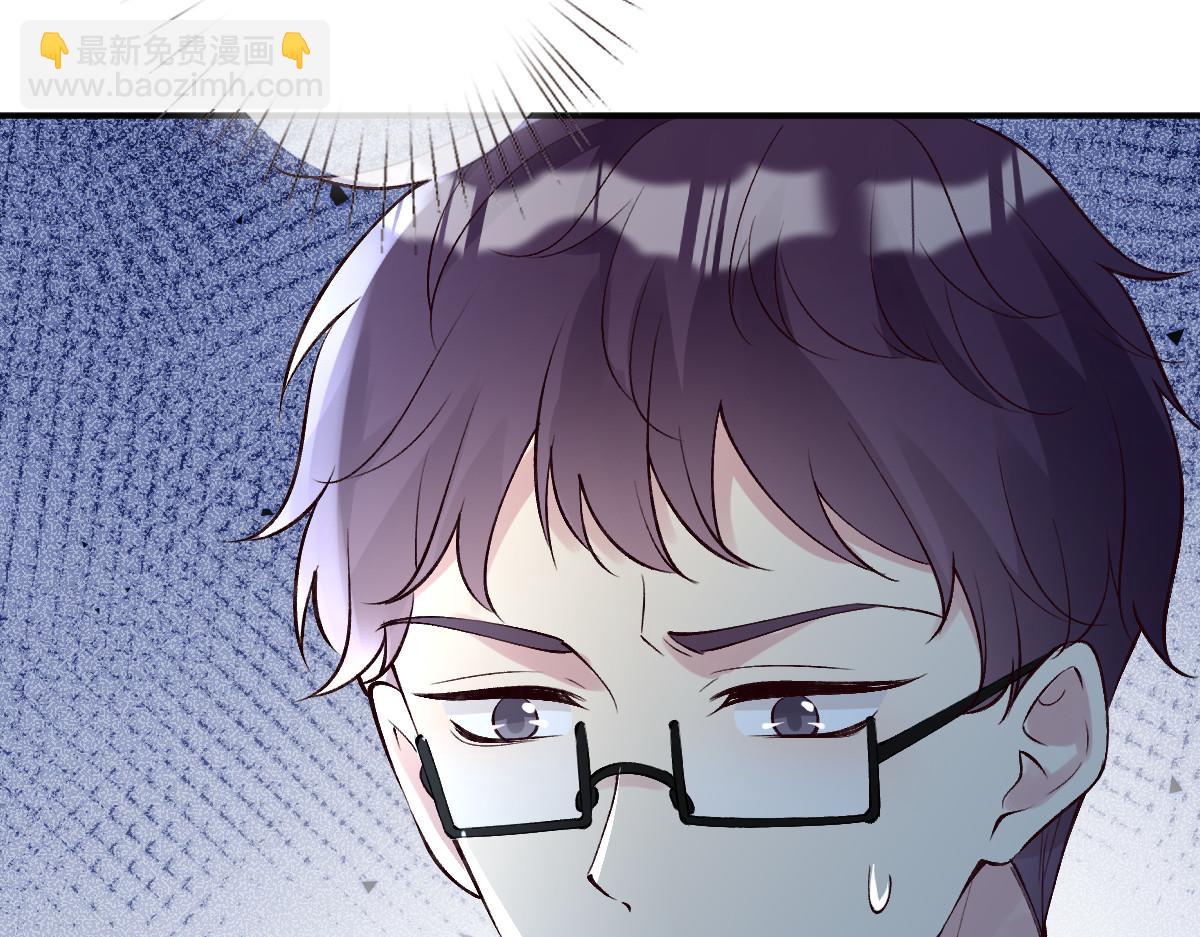 第321 暴走的霍杳110