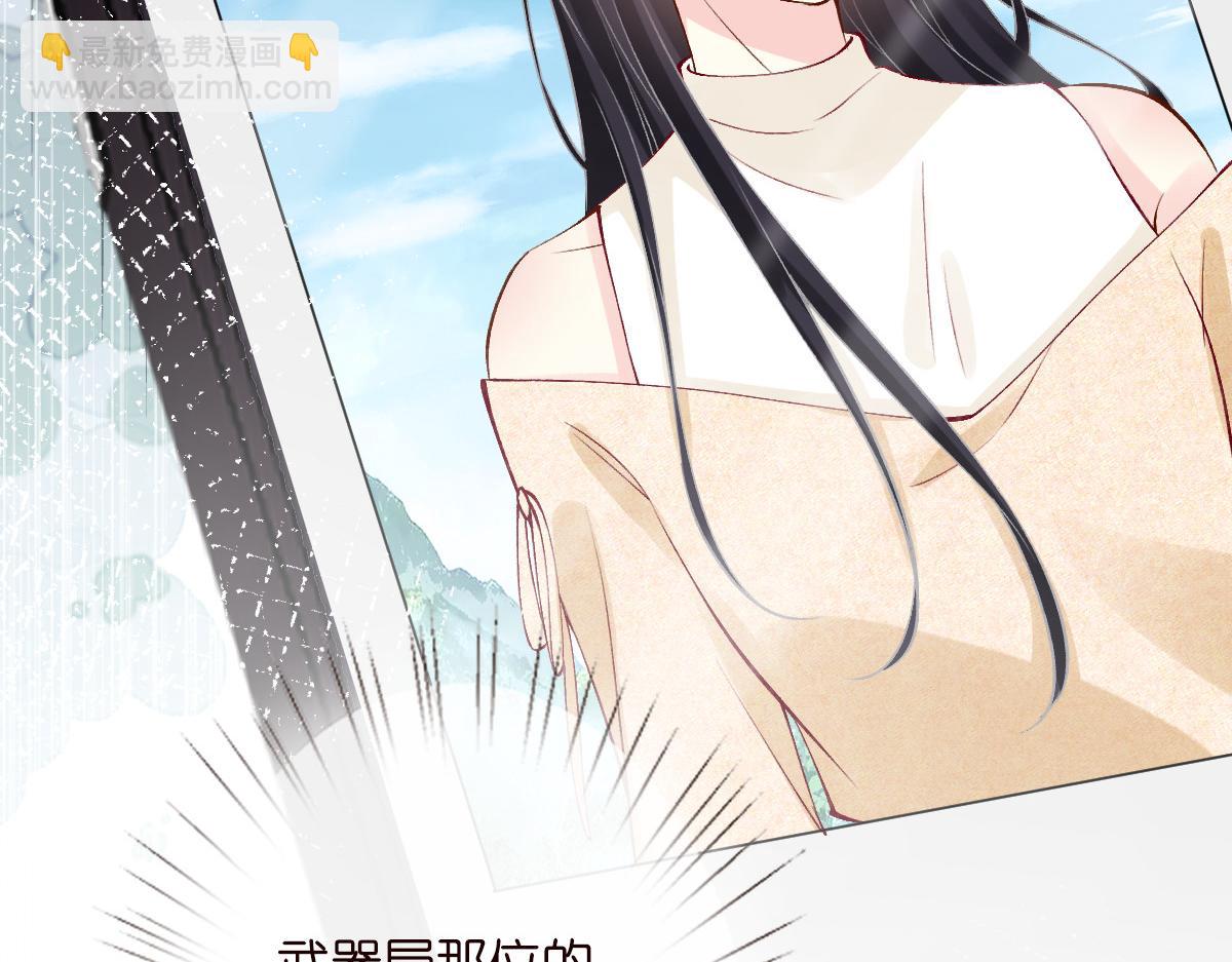 第321 暴走的霍杳113