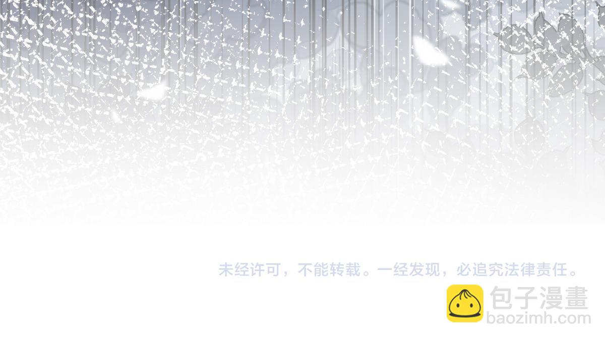 第321 暴走的霍杳116