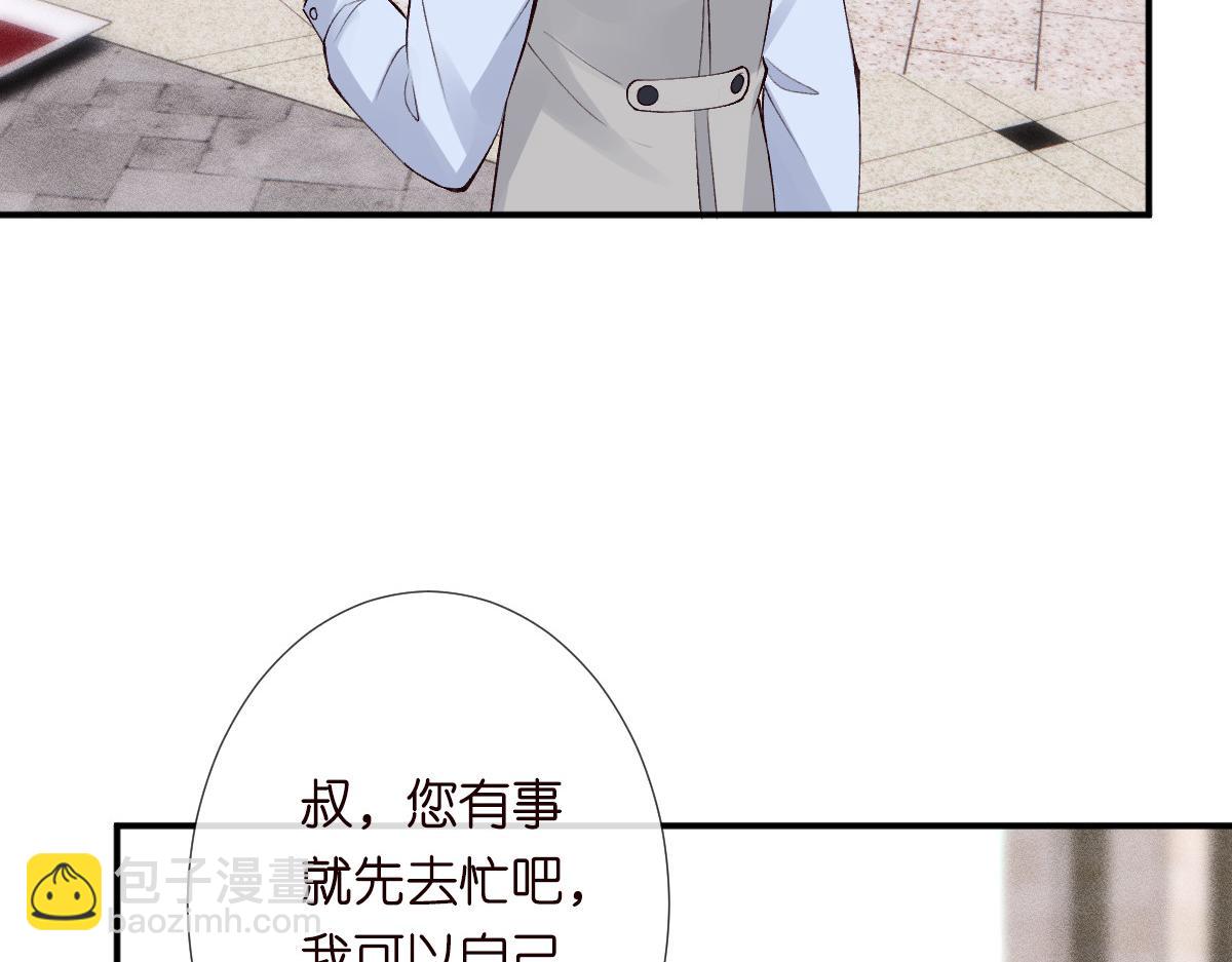 第321 暴走的霍杳18