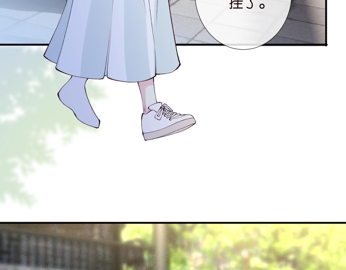 第321 暴走的霍杳30