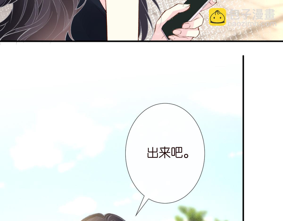 第321 暴走的霍杳32