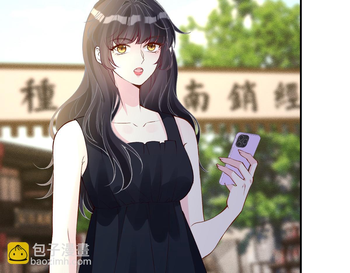 第321 暴走的霍杳33