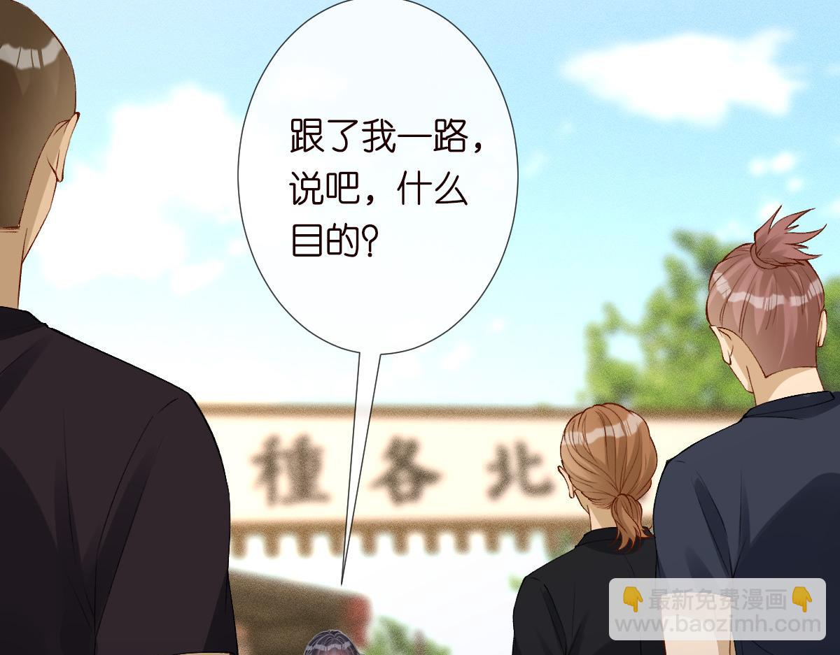 第321 暴走的霍杳35