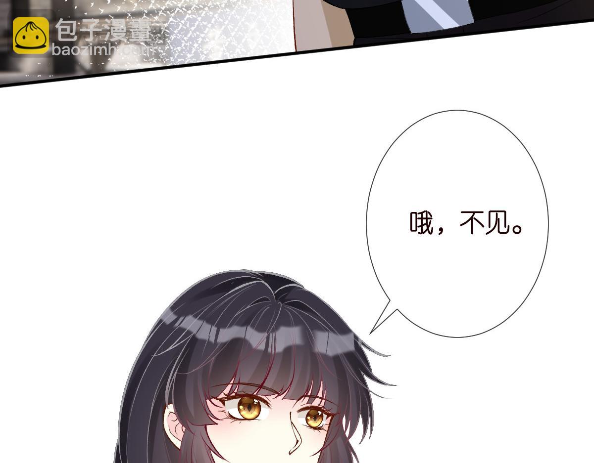 第321 暴走的霍杳39