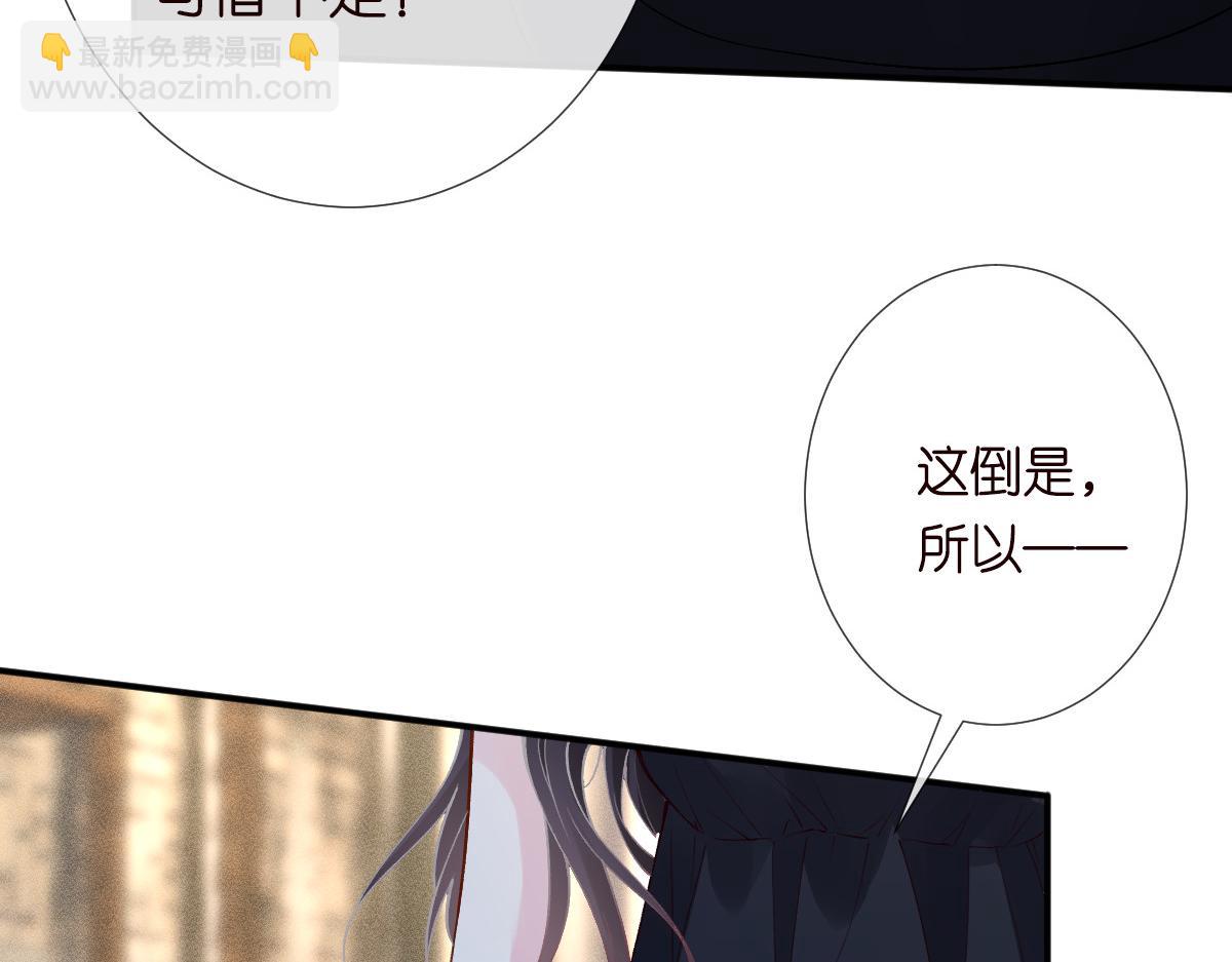 第321 暴走的霍杳44