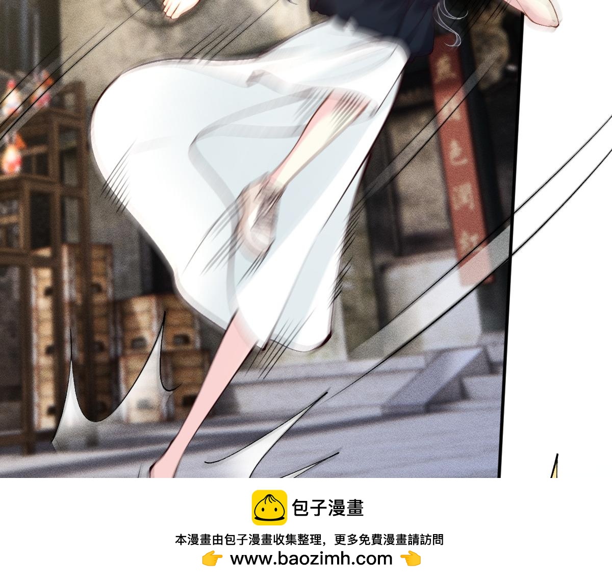 第321 暴走的霍杳53