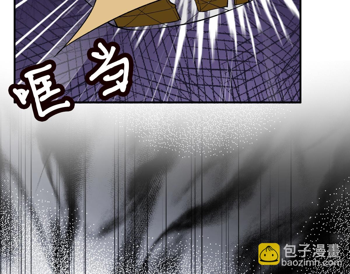 第321 暴走的霍杳63
