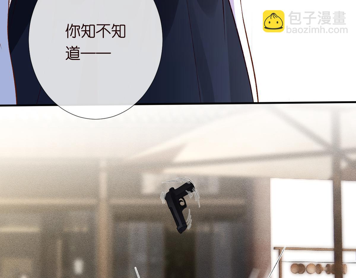 第321 暴走的霍杳66