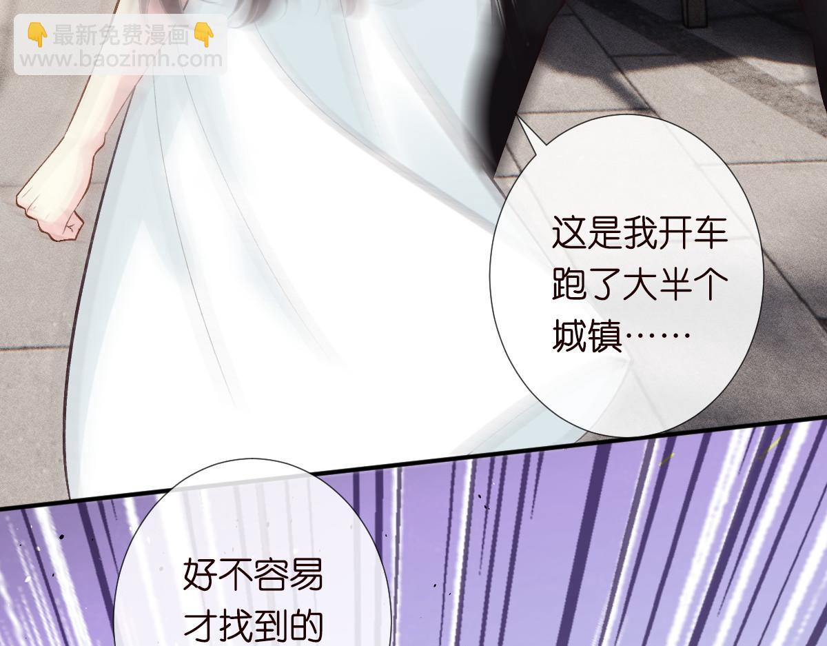 第321 暴走的霍杳68