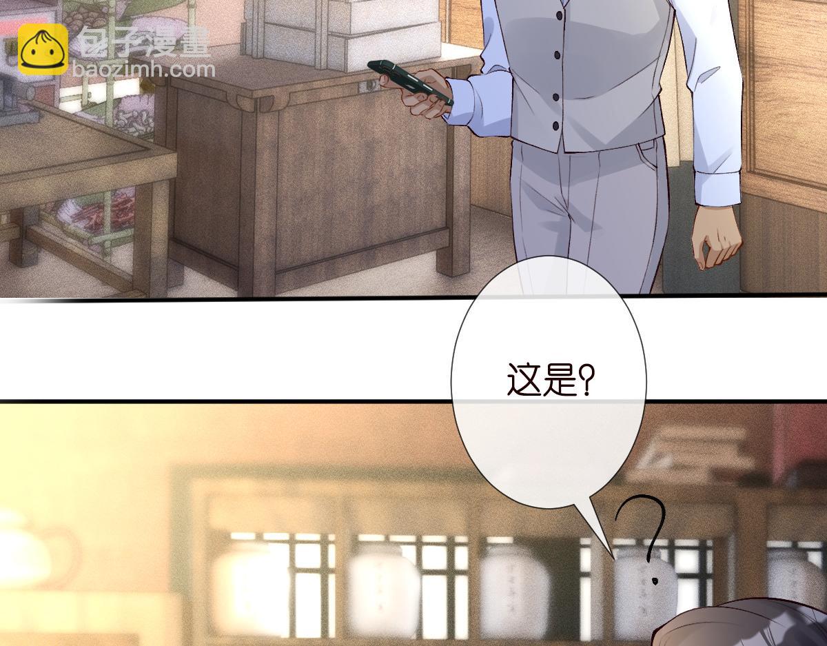 第321 暴走的霍杳7
