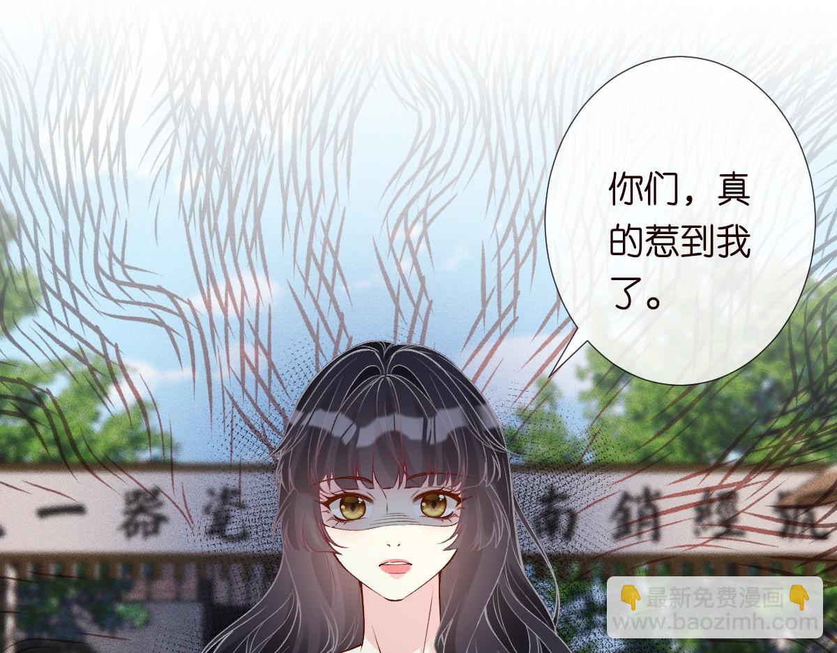 第321 暴走的霍杳75