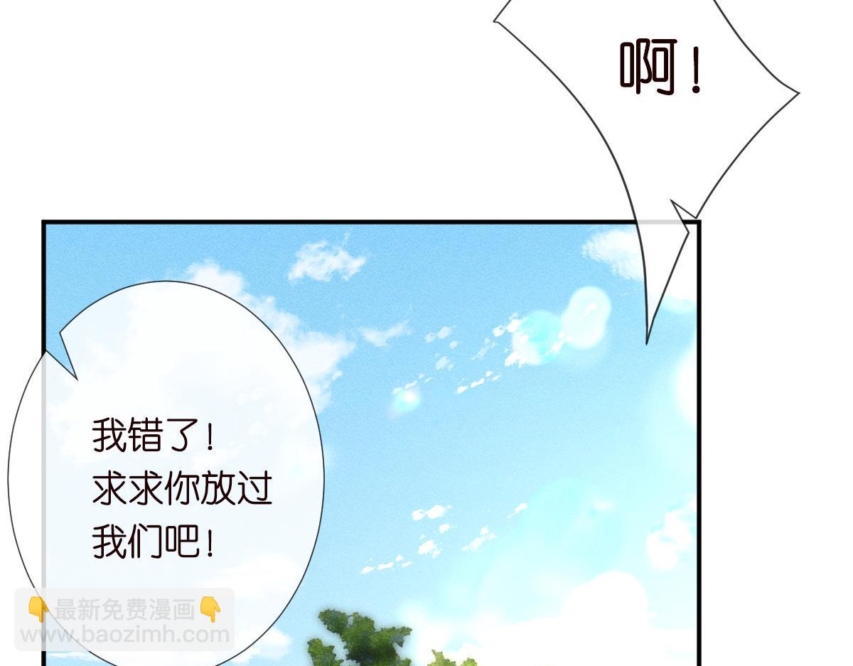 第321 暴走的霍杳77