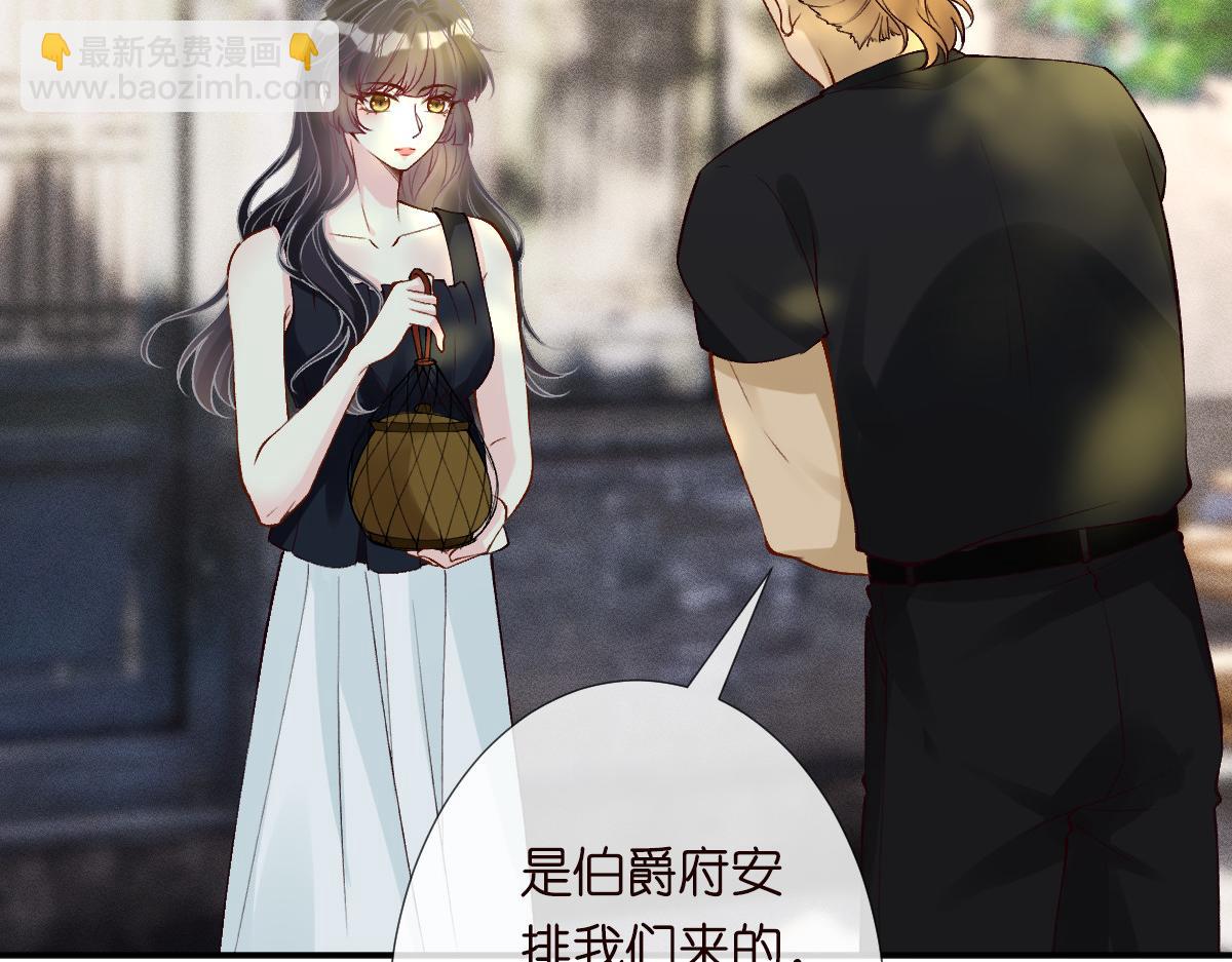 第321 暴走的霍杳82
