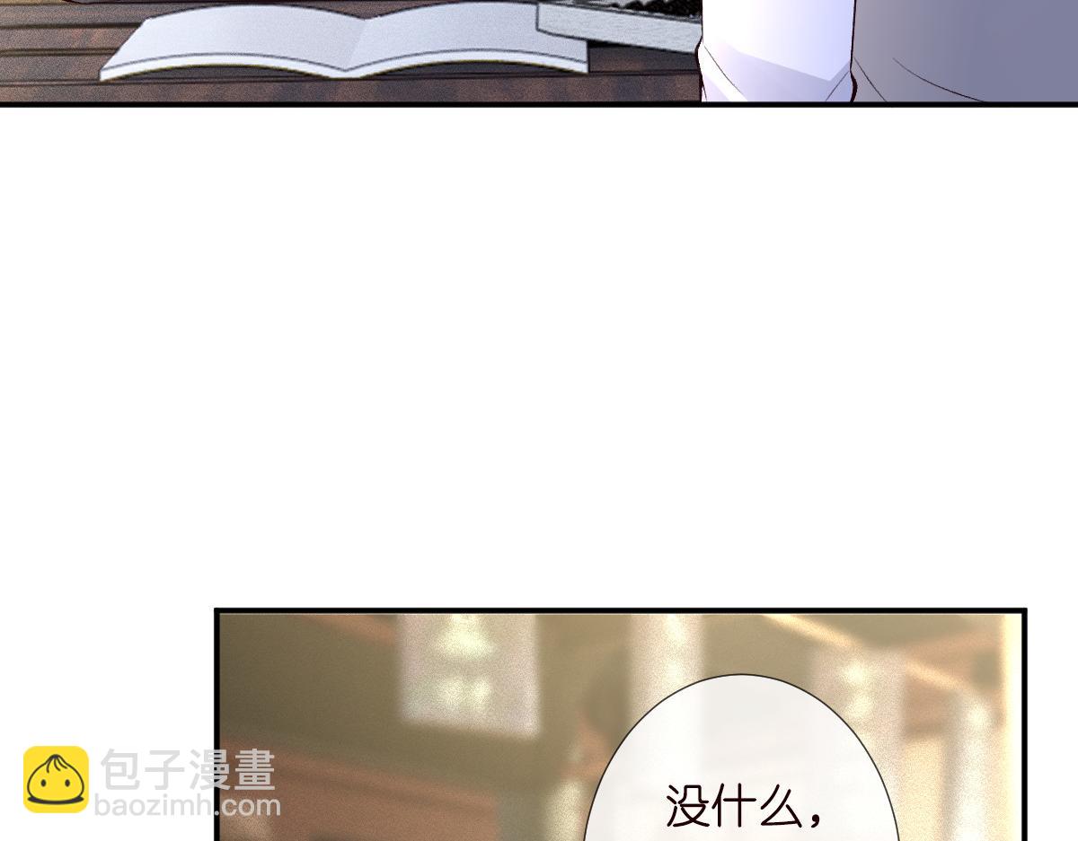第321 暴走的霍杳9