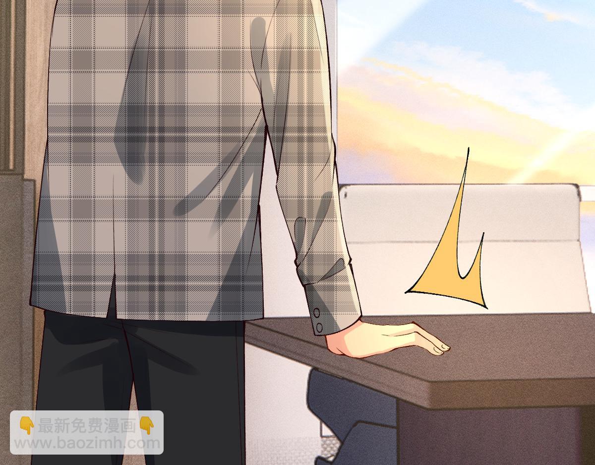 第321 暴走的霍杳96
