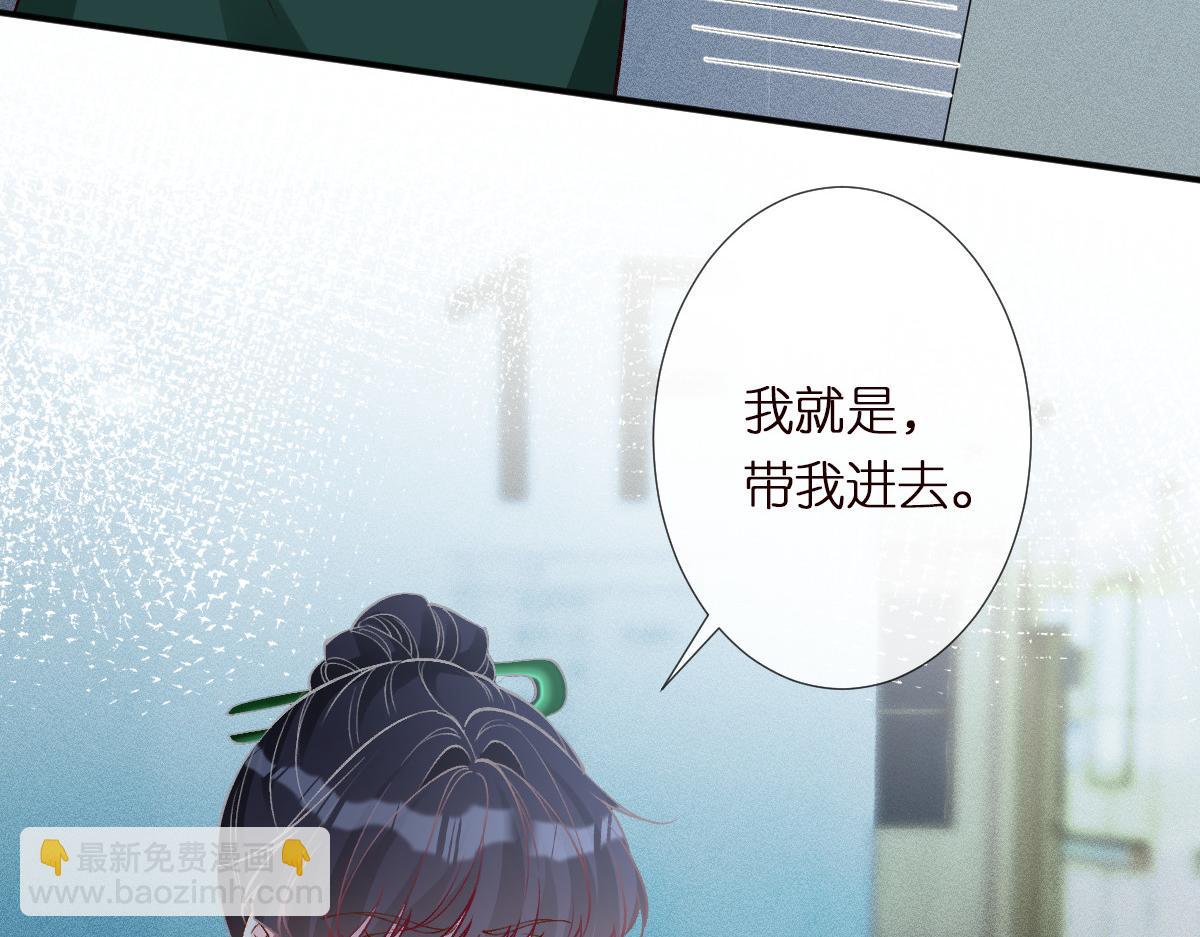 第322 大伯濒死106
