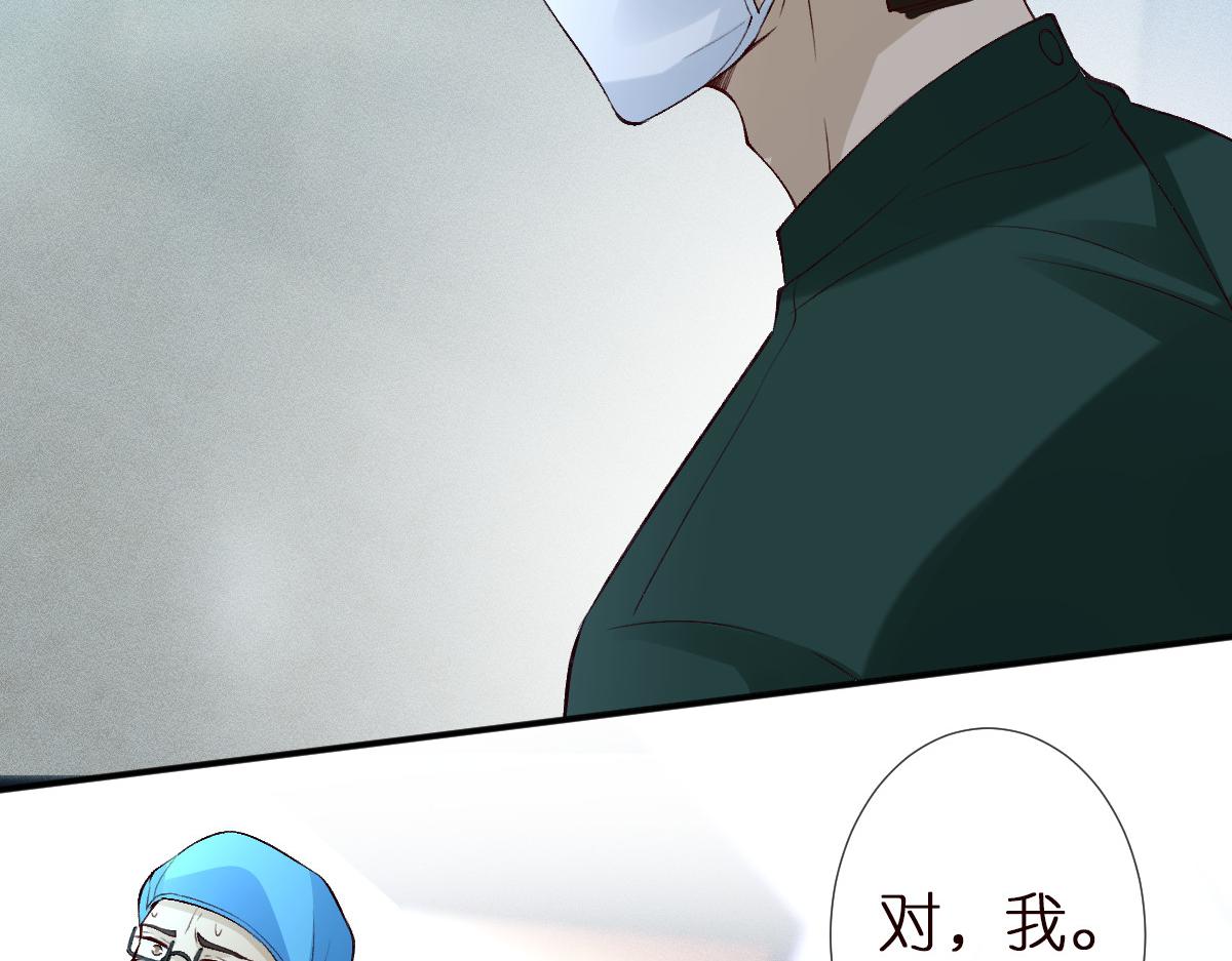 第322 大伯濒死110