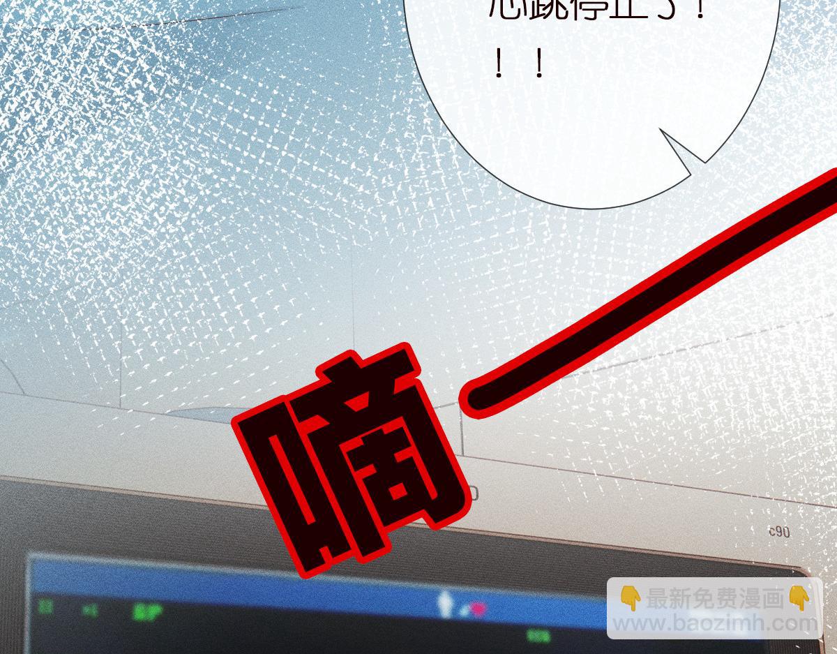 第322 大伯濒死118