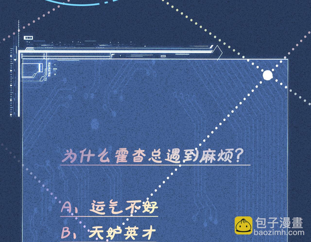 第322 大伯濒死123