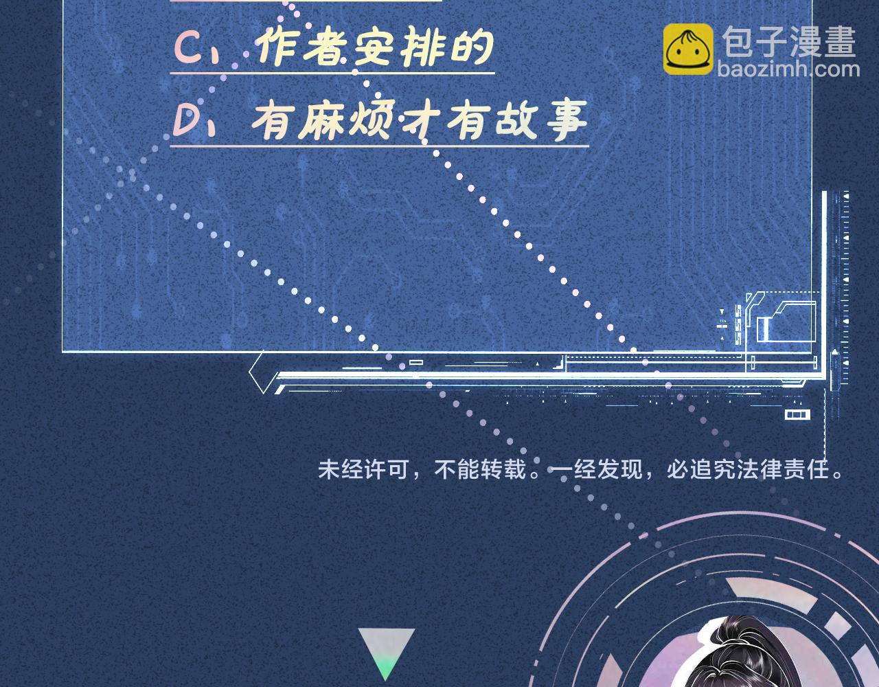 第322 大伯濒死124