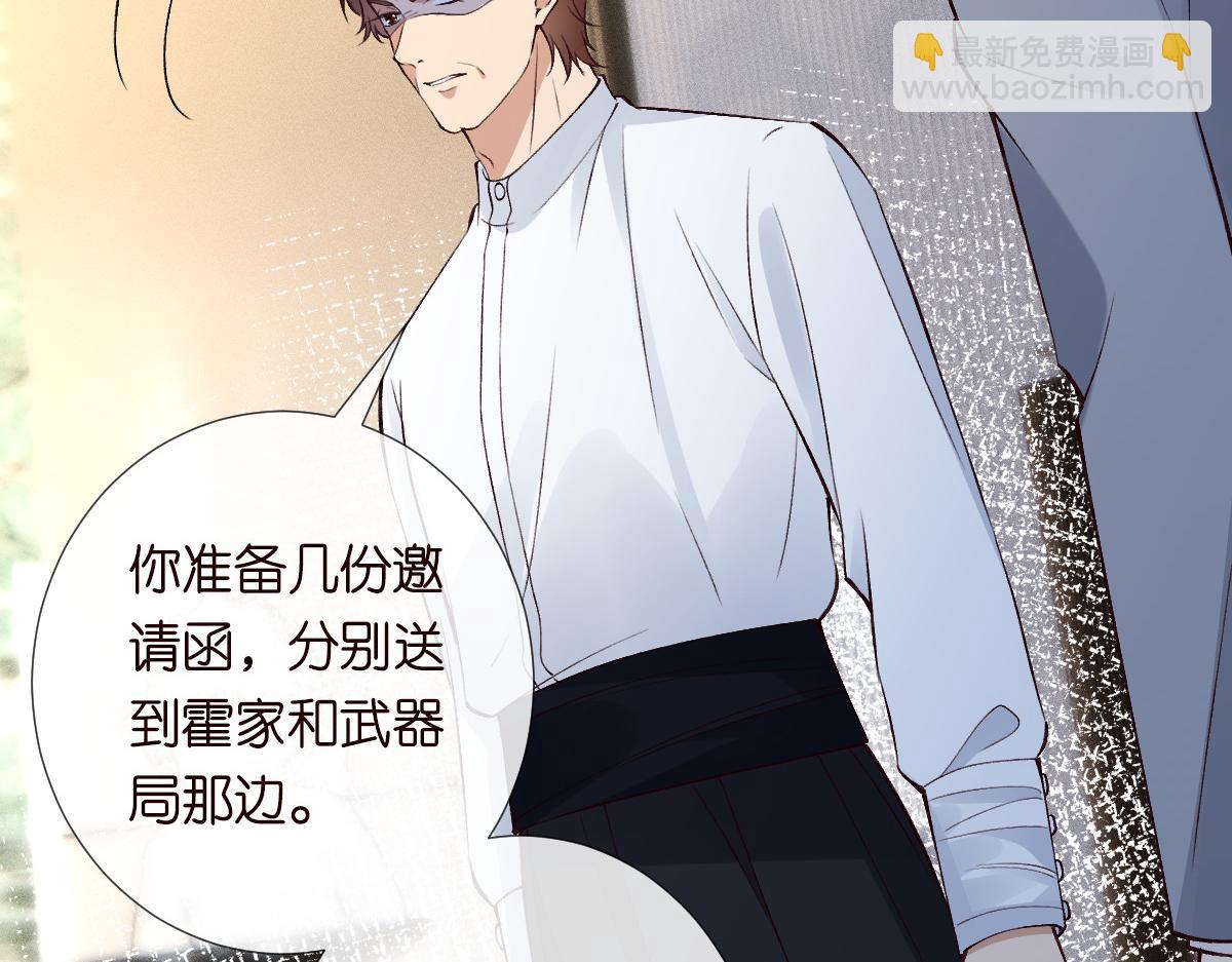 第322 大伯濒死16
