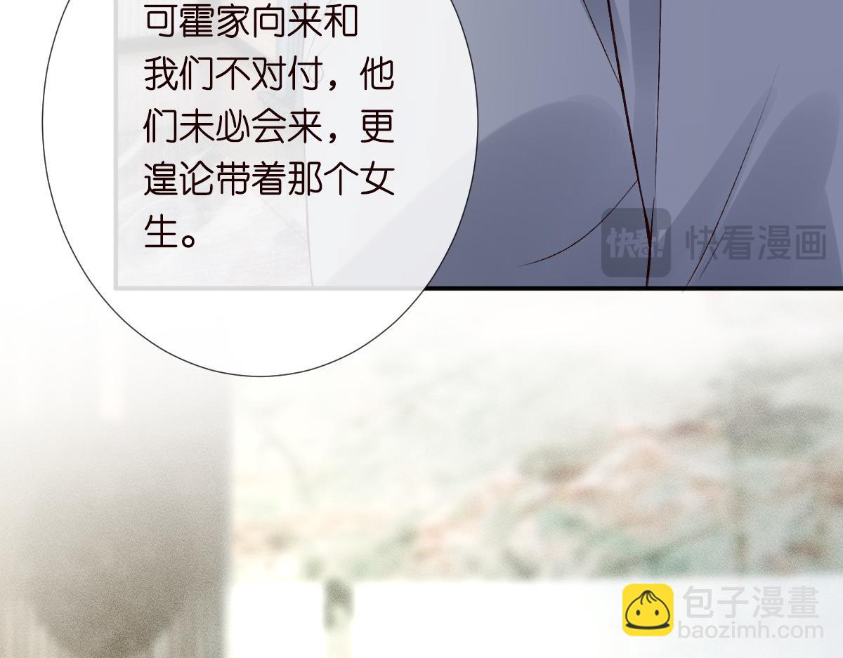 第322 大伯濒死19