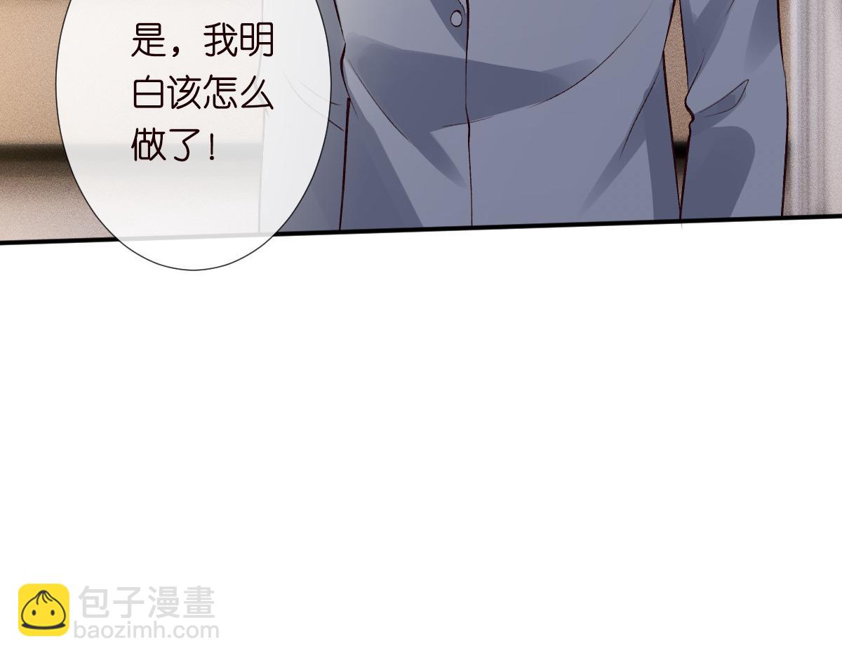 第322 大伯濒死24