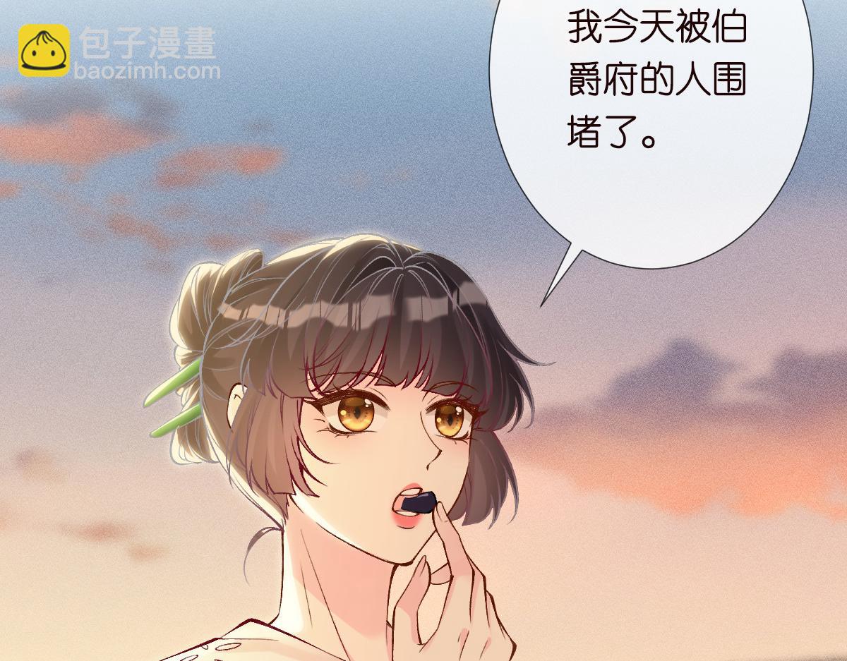 第322 大伯濒死30