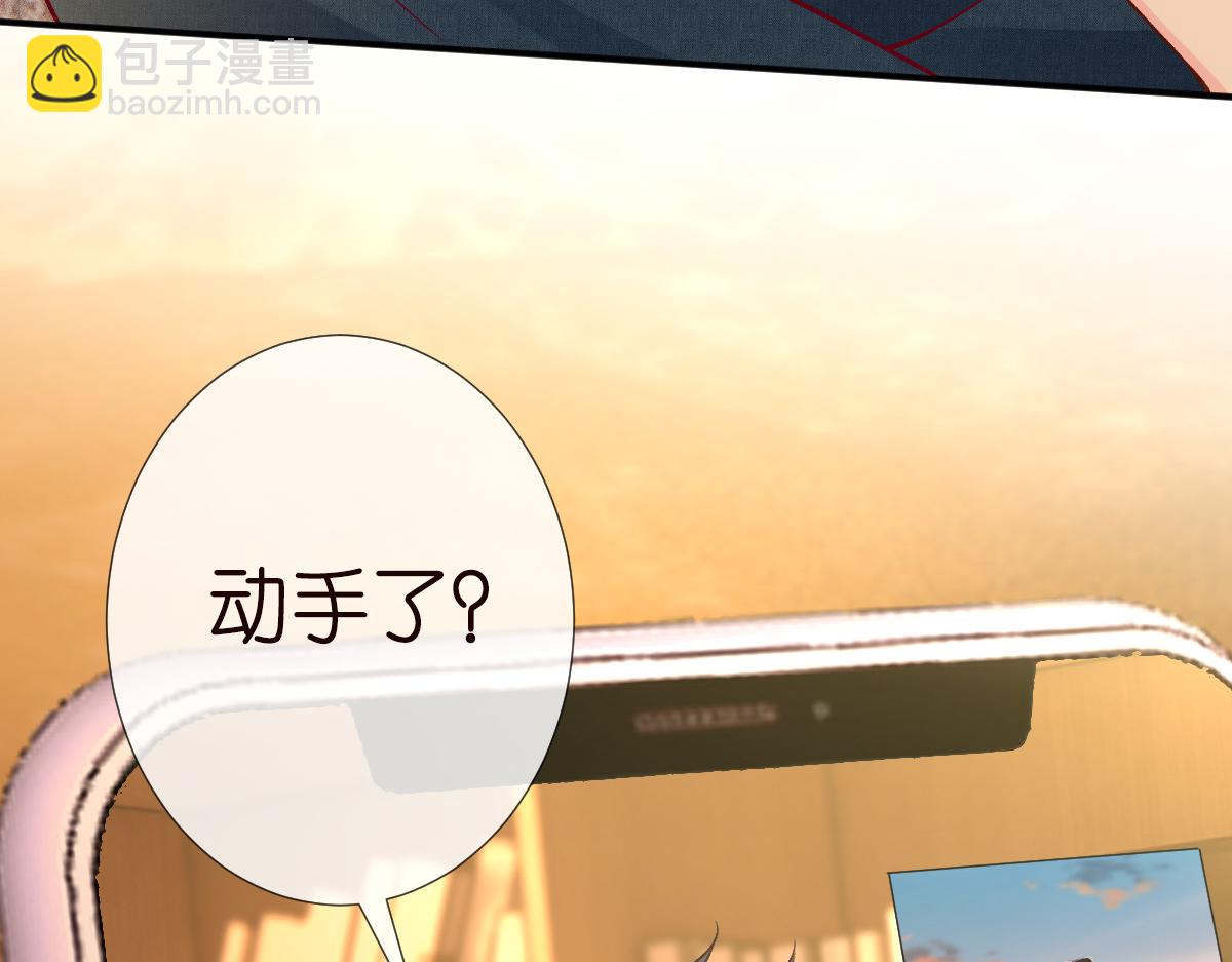 第322 大伯濒死32
