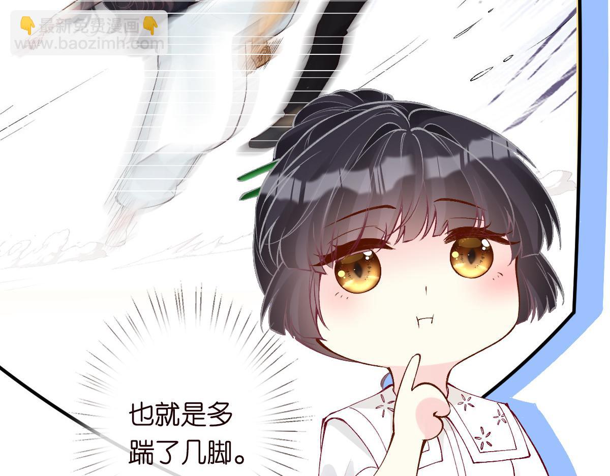第322 大伯濒死38