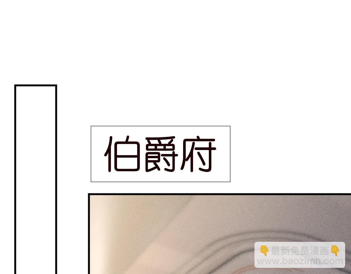 第322 大伯濒死4