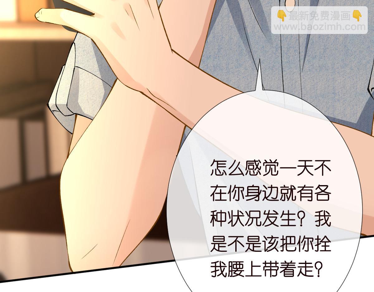 第322 大伯濒死41