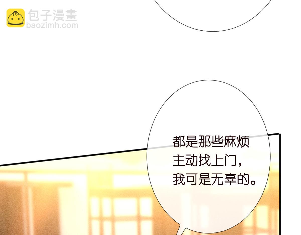 第322 大伯濒死42