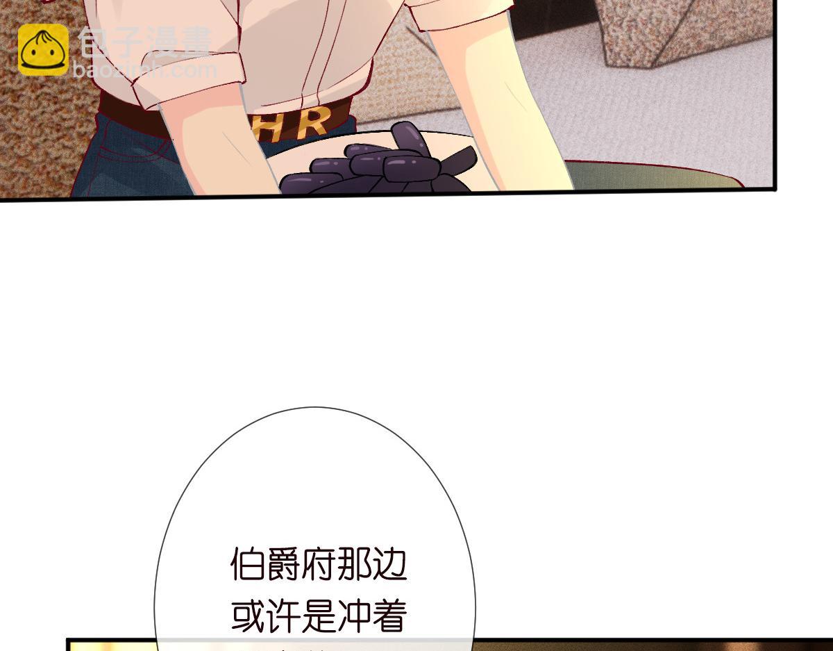 第322 大伯濒死44