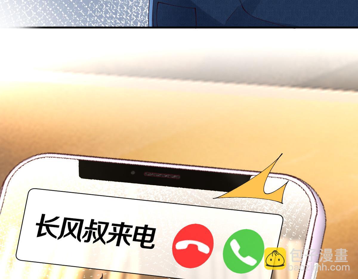 第322 大伯濒死56