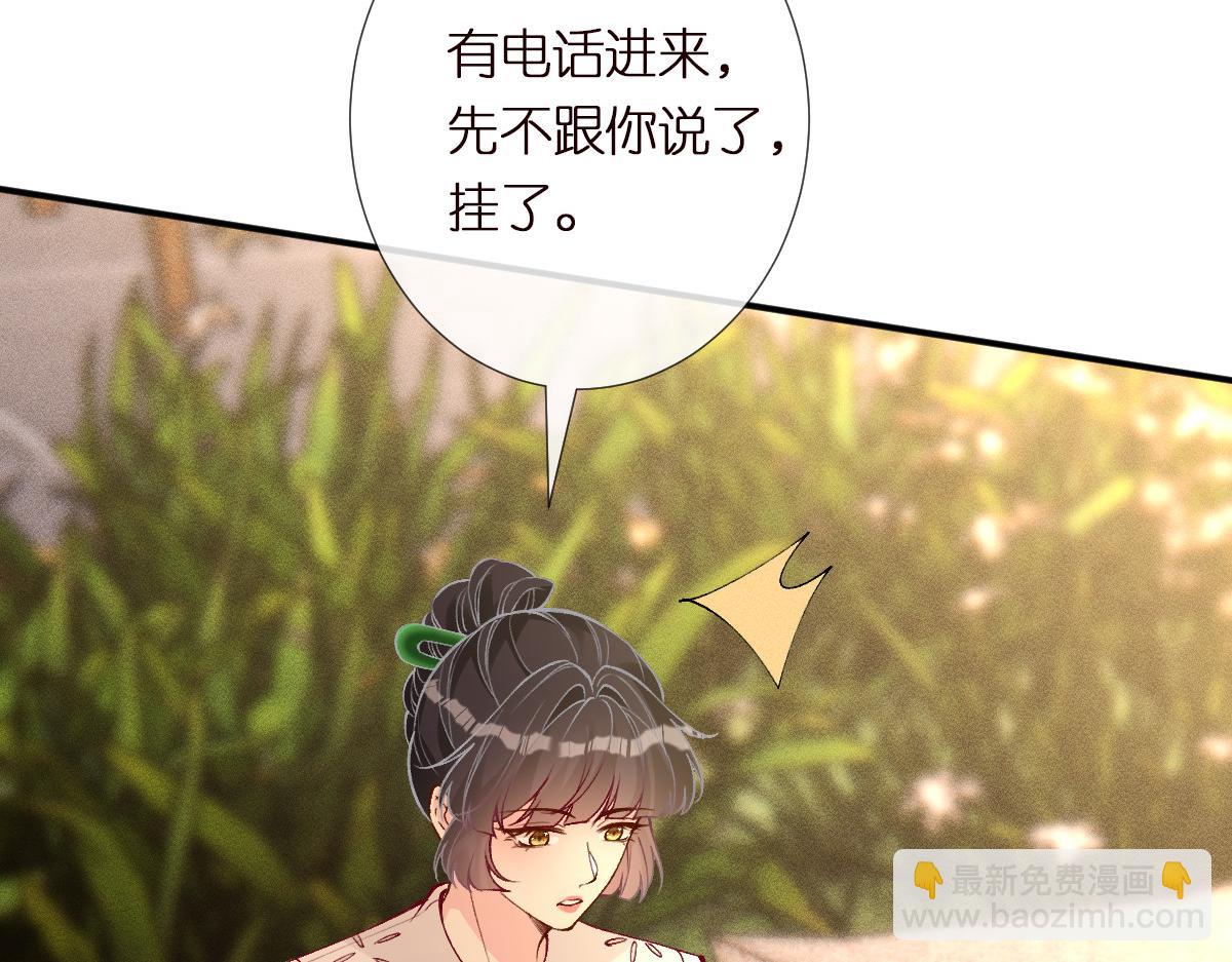 第322 大伯濒死59