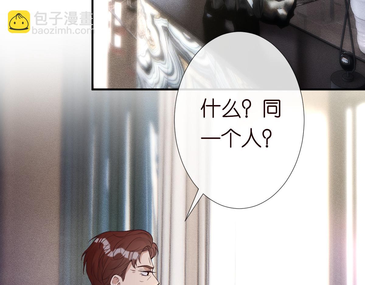 第322 大伯濒死6